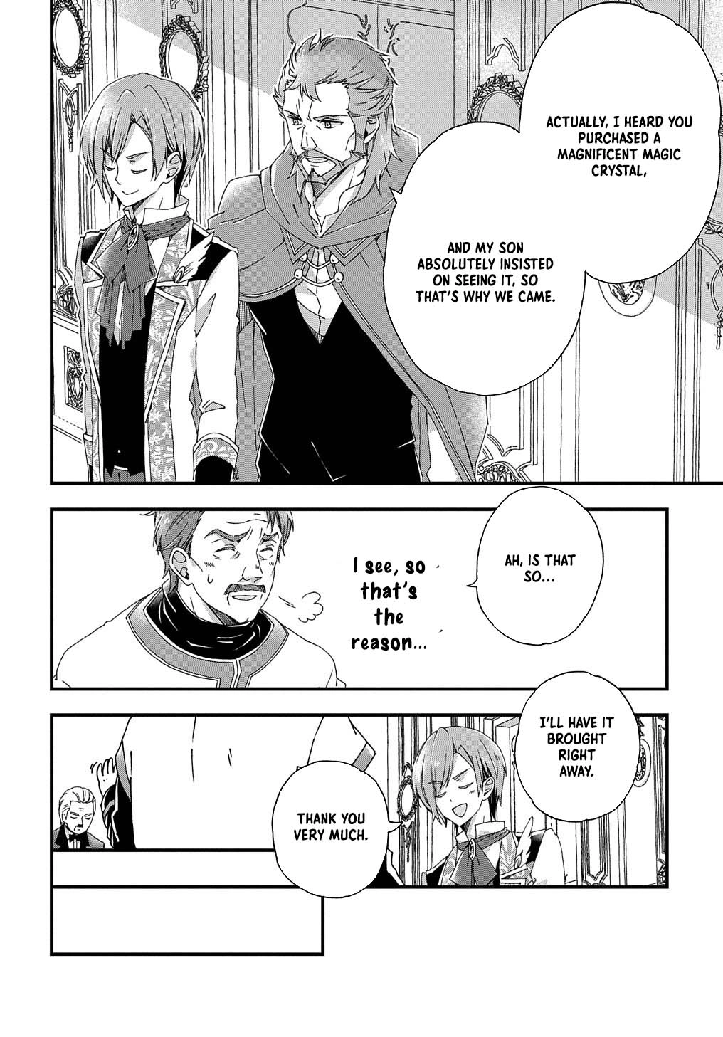 The Beloved Fiancée is Likely to be the Villain Chapter 4 Page 19